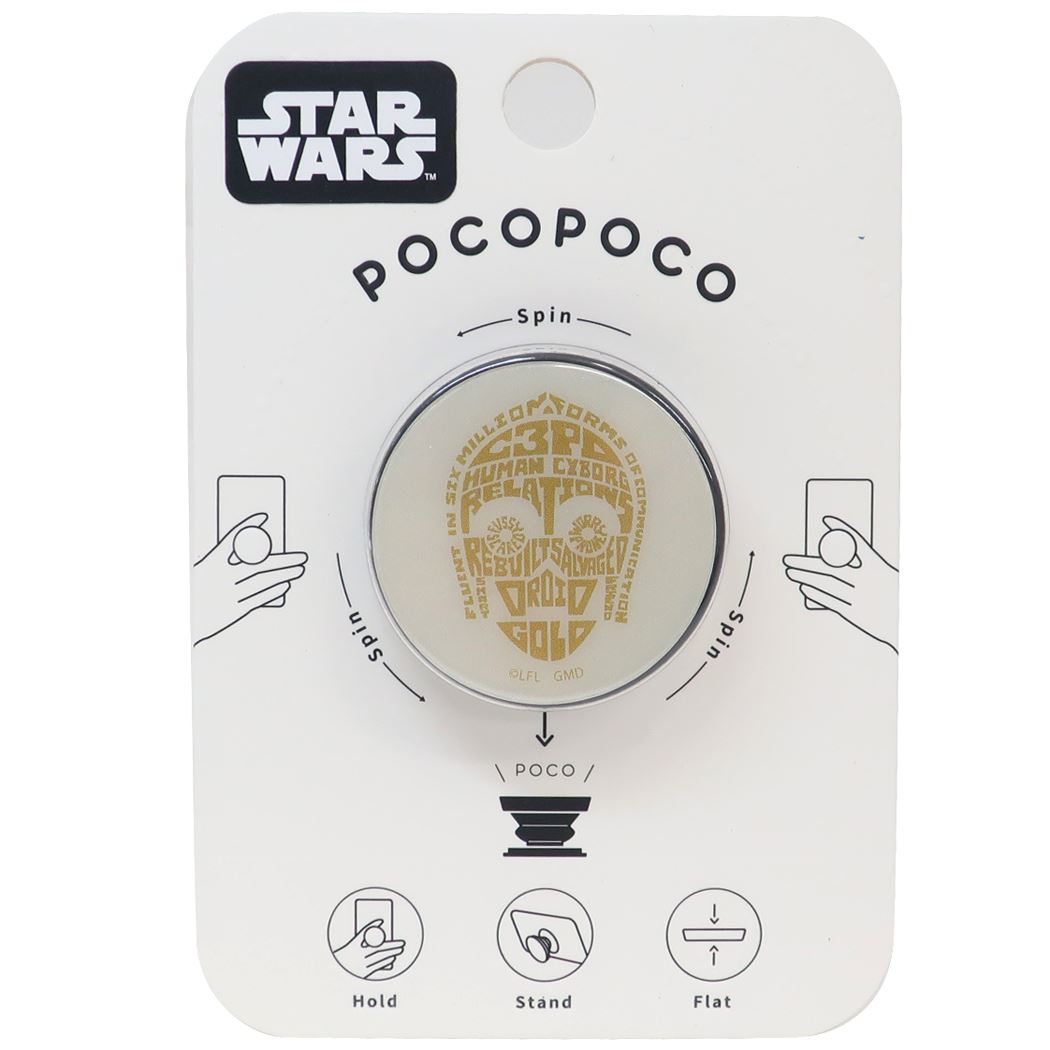 スマホアクセ pocopoco ポコポコ スターウォーズ C-3PO STAR WARS グルマンディーズ スマホスタンド メール便可