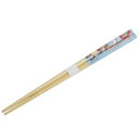 おはし 持ちやすい 21cm 竹 箸 ひつじのショーン ブルー エスケイジャパン プレゼント メール便可