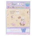 STYLE GIRL ラテ 耳が痛くなりにくい抗菌 ペアマスク ガーゼマスク 2Pセット 新入学 クラックス 子供向け 新学期準備雑貨 メール便可