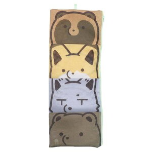 4ポケット ランドリーポーチ 洗濯ネット タヌキとキツネ フェイス LINEクリエンターズ アイプランニング 新生活準備雑貨 かわいい プレゼント