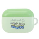 Air Pods Pro Case ソフトケース エアーポッズプロケース トイストーリー エイリアン ディズニー グルマンディーズ ワイヤレス充電対応 プレゼン...
