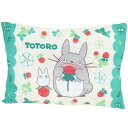 ジュニア まくら 子供用 枕 となりのトトロ 苺いっぱい スタジオジブリ 丸眞 キッズ寝具