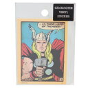 シール ステッカー ダイカット ビニール マイティソー 角 イエロー MARVEL スモールプラネット デコシール 耐水 メール便可【MARVELCorner】