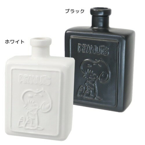 一輪挿し 花瓶 スヌーピー 角型 ピーナッツ マリモクラフト フラワーベース