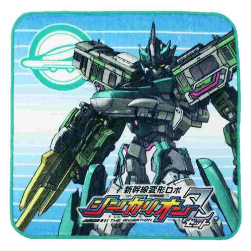 インクジェットプリント ハンカチタオル ミニタオル 新幹線変形ロボ シンカリオンZ E5 ヤマノテ 林タオル 汗拭きタオル アニメメール便可 インクジェットプリント ハンカチタオル ミニタオル 新幹線変形ロボ シンカリオンZ E5 ヤマノテ 林タオル 汗拭きタオル アニメメール便可