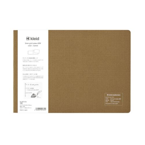 2mm grid notes A5W 横型ノート 方眼ノート kleid クレイド Camel 新日本カレンダー おしゃれ文具 テレワーク 大人 仕事 ビジネス シンプル メール便可文具 文房具 おしゃれ 仕事 学校 社会人 ノートテクニカルな機能性とファッションデザインの融合を追求したステーショナリーブランド[kleid/クレイド]シリーズこちらはテレワークに最適な横型ノート[2mm グリッドノート A5W]文字もイラストも綺麗に書くことができる、kleid独自の2mm方眼ノートです国内最高級の筆記用紙「OKフールス紙」を使用し、PCの前でも書きやすい横型アイデアを広げる、深めるといったクリエイティブな用途にも最適です便利なミシン目入りで使いやすい同シリーズの文具いろいろあるのでお気に入りを揃えてくださいサイズ：約210x148mm用紙：32枚（OKフールス紙/ホワイト）[Made in Japan]▼