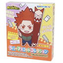 ラバーマスコット コレクション 全10種 キーホルダー 僕のヒーローアカデミア 消しゴムとえんぴつ+ 少年ジャンプ エンスカイ コレクション雑貨 アニメメール便可