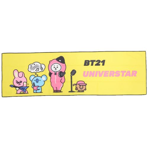 クールロングタオル 夏用 ひんやりタオル BT21 イエロービート LINE FRIENDS 丸眞 接触冷感タオル 熱中症対策 アウトドア雑貨 商品 メール便可生活雑貨 おしゃれ タオル ギフトに 贈り物 プレゼントLINE FRIENDSのグローバル人気キャラクターブランド[BT21]こちらは夏の爽やか生活に欠かせない[クールタオル]使い方は簡単 水で濡らして 絞って 振るだけ…薄く、軽く、通気性もよく心地いい使用感。効果的に気化熱を発生させ生地温度を下げ、気持ちいい冷感効果が得られます。ぬるくなってきたら再度振ると冷たくなります。サイズ：約1000x300mm素材：ポリエステル▼