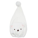 バラエティ ヘアドライタオル キャップタオル すみっコぐらし しろくまキャップ サンエックス 丸眞 マイクロファイバー お風呂上り 海プール用品 メール便可