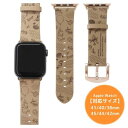 Apple Watch レザーバンド アップルウォッチ 替えバンド くまのプーさん ディズニー グルマンディーズ ファッション 合皮バンド 41 40 38mm用 45 44 42mm用 メール便可 その1