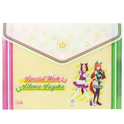 フタ付きクリアファイル クリアフォルダー ウマ娘 プリティーダービー キミの夢へと走り出せ スペシャルウィーク＆サイレンススズカ エンスカイ ドキュメントファイル 書類ケース 文具