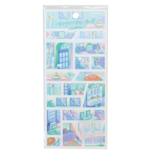 センチメンタル モード シールシート レトロカフェ カミオジャパン デコレーション 手帳デコ メール便可のサムネイル