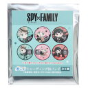 トレーディングカンバッジ全6種 缶バッジ スパイファミリー SPY FAMILY 少年ジャンプ カミオジャパン コレクション雑貨 アニメメール便可