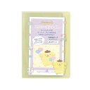 プリ シールファイル アルバム ポムポムプリン サンリオ エムプラン 女の子向け メール便可