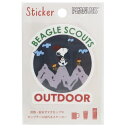耐熱耐水ステッカー ビッグシール スヌーピー Beagle scouts ピーナッツ S＆C デコレーション DECOシール かわいい メール便可