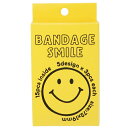 ばんそうこう BANDAGE 絆創膏 スマイリー S 2 SMILE ASST Smiley Face オクタニ 傷直し メール便可