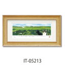 版画 ジグレー 動物画 糸井忠晴 田園風景 ユーパワー IT-05213 ギフト インテリア 取寄品