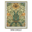 William Morris 額付きポスター ウィリアムモリス 春のしげみ ユーパワー WM-04022 ギフト インテリア 取寄品