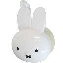 リッチホイップブラシ 洗面用品 ミッフィー ディックブルーナ 粧美堂 プレゼント ギフト 絵本