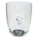 ボトムカラーグラスS ガラスコップ スヌーピー シンプルポイント ブラック ピーナッツ 金正陶器 プレゼント グラスタンブラー