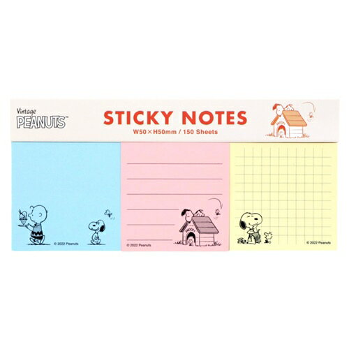 ふせんメモパッド3種セット 付箋 スヌーピー PEANUTS ONE PHRASE レッド ピーナッツ サンスター文具 事務用品 新学期準備文具 メール便可