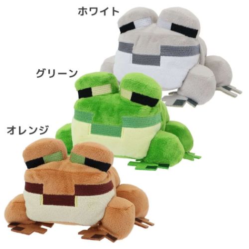 プラッシュドール ぬいぐるみ マインクラフト カエル Minecraft ケイカンパニー プレゼント ゲームのサムネイル