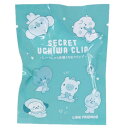 シークレットうちわクリップ全8種 クリップ BT21 LINE FRIENDS カミオジャパン コレクション文具 商品 メール便可