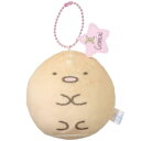12星座もっちりボールチェーンマスコットS ミニぬいぐるみ すみっコぐらし ふたご座 とんかつ サンエックス ケイカンパニー かわいい プレゼント