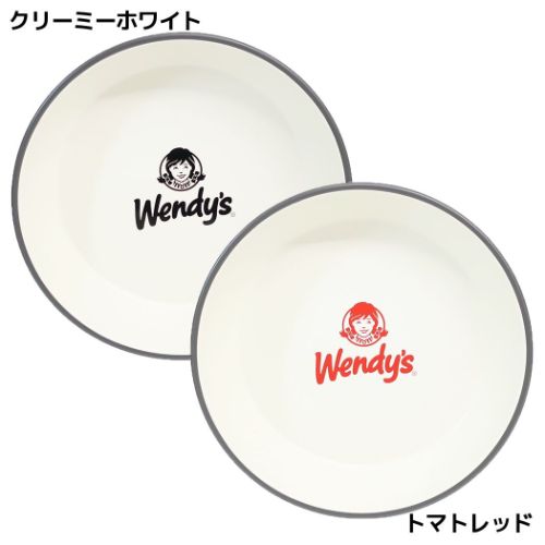 ラウンドプレートL 中皿 ウェンディーズ Wendy's パインクリエイト 食器 かわいい