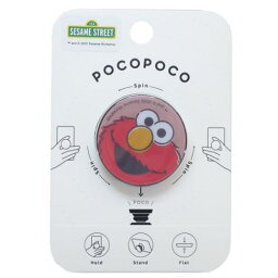 pocopoco ポコポコ スマホアクセ セサミストリート エルモ グルマンディーズ スマホスタンド メール便可