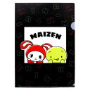 A4シングルクリアファイル クリアフォルダー まいぜんシスターズ A YouTuber サンスター文具 新学期準備文具 かわいい メール便可