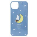 アイフォン14プラス ソフトカバー iPhone14Plusケース ミッフィー お月さま ディックブルーナ グルマンディーズ ソフトケース スマホカバー 絵本メール便可