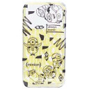 SHOWCASE+ アイフォン アイフォンプロ iPhone14 14Pro 13 13Pro 12 12Proケース ミニオンズ フリー ユニバーサル映画 グルマンディーズ スマホカバー メール便可(2)