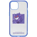 アイフォン14 13 プロテクトカバー llllfit Clear iPhone14 13ケース ポケットモンスター ゲンガー ポケモン グルマンディーズ プロテクトジャケット スマホカバー メール便可