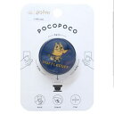 pocopoco ポコポコ スマホアクセ ハリーポッター ハッフルパフ ワーナーブラザース グルマンディーズ スマホスタンド 映画メール便可(2)