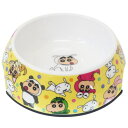 フードボウル ペット用食器 クレヨンしんちゃん なりきりしんちゃん スモールプラネット ペット用品 犬 アニメ(4)