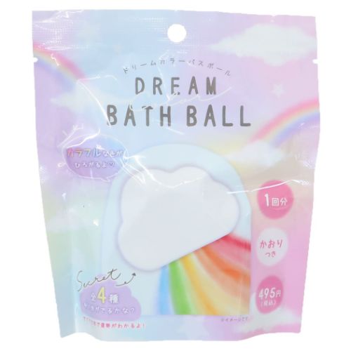 DREAM COLORバスボール 入浴剤 カミオジャパン 子供とお風呂 おもしろ 雑貨