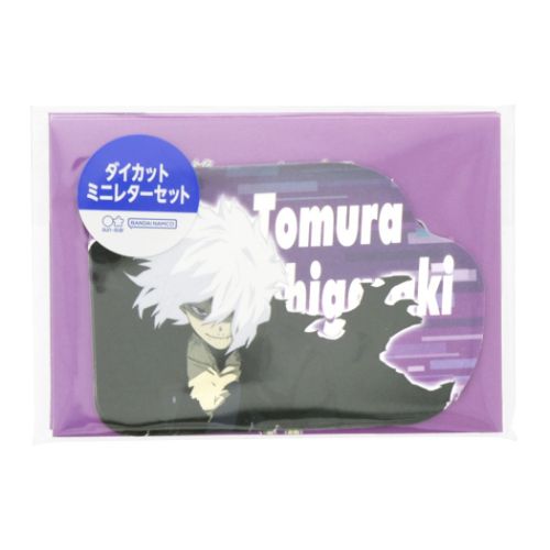 レターセット 可愛い ダイカットミニレターセット 手渡し手紙セット 僕のヒーローアカデミア 死柄木弔 少年ジャンプ サンスター文具 ミニカード&ミニ封筒 アニメ...