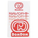 ダイカットミニステッカー ビニールシール ドムドムハンバーガー 新ロゴ 赤 ゼネラルステッカー 耐水耐光 デコステッカー メール便可