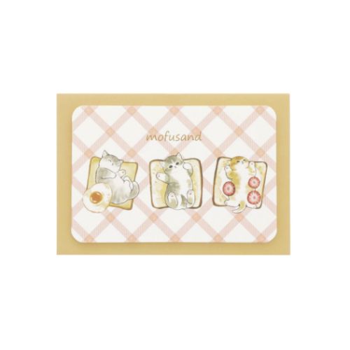 レターセット 可愛い ミニレターセット 手渡し手紙セット モフサンド パン mofusand サンスター文具 ミニ便箋&ミニ封筒 メール便可