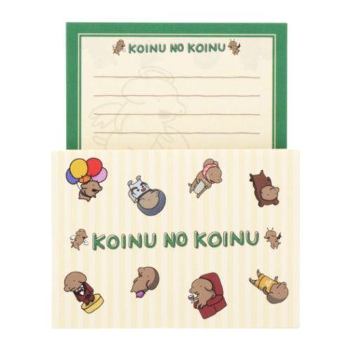 レターセット 可愛い ミニレターセット 手渡し手紙セット 小犬のこいぬ いろいろ犬 サンスター文具 ミニ便箋&ミニ封筒 かわいい メール便可