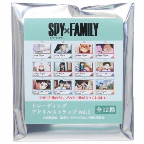 トレーディングアクリルストラップ 全12種 キーホルダー スパイファミリー SPY FAMILY VOL.1 少年ジャンプ カミオジャパン コレクション雑貨 アニメメール便可