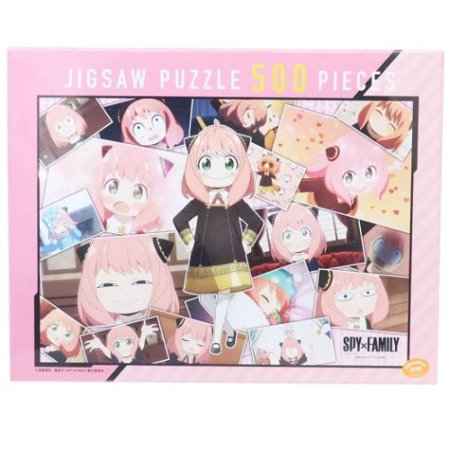 ジグソーパズル500ピース インテリア雑貨 スパイファミリー SPY FAMILY 500-520 ANYA MEMORIES 少年ジャンプ エンスカイ プレゼ...