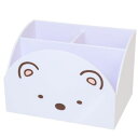フリースタンド 卓上収納 すみっコぐらし しろくま サンエックス ケイカンパニー ペン立て ペンスタンド 小物入れ