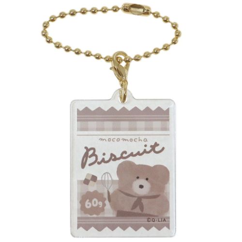 アクリルチャーム キーチェーン ほっこりモコモカ モカビスケット クーリア プレゼント かわいい メー..