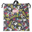 ジャージケース 巾着袋 マーベル 新入学 MARVEL ニシオ 新学期準備雑貨 小物入れ 体操服入れ 【MARVELCorner】