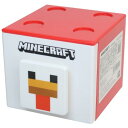 スタッキングチェスト 卓上収納 マインクラフト ニワトリ Minecraft ケイカンパニー アクセアリー収納 ゲーム