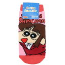 ジュニアソックス 小学生用靴下 クレヨンしんちゃん あいちゃん GO! スモールプラネット キャラックス 子ども アニメメール便可