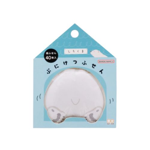 ぷにけつふせん 付箋 白くま 新入学 アニマル サンスター文具 新学期準備文具 かわいい メール便可
