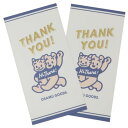 j jV ITTHANK YOU Osamu Goods teBA  ړI  蕨 킢 [։